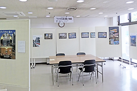 広島市中央公民館ロビー展示の画像